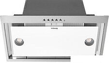 Кухонная вытяжка YOUQ Nami 1150 P 53 WH/IX (белый)