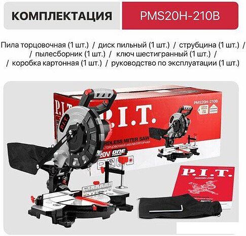 Торцовочная пила P.I.T. PMS20H-210B Solo (без АКБ)