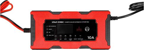 Пусковое устройство Урал УР+ 10