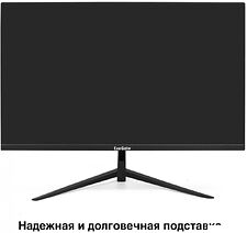 Игровой монитор ExeGate Combat EF2707C EX297306RUS