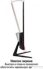 Монитор ExeGate SmartView EH1500 EX297309RUS