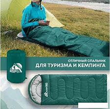 Спальный мешок RSP Outdoor Sleep 350 R (зеленый, 220x75см, молния справа) Спальный мешок RSP Outdoor Sleep 350 R (зеленый, 220x75см, молния справа)