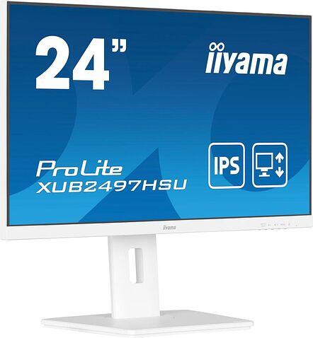 Монитор Iiyama ProLite XUB2497HSU-W2