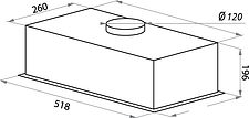 Кухонная вытяжка HOMSair Crocus Push 52 Glass (белый)
