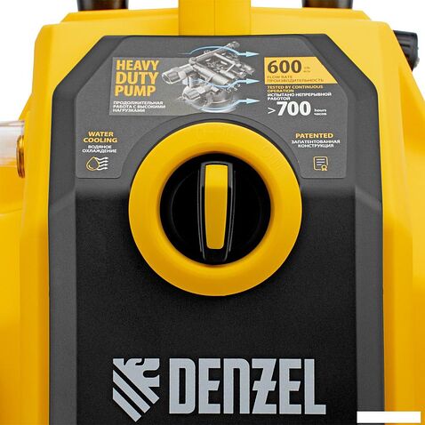 Мойка высокого давления Denzel K 70 Power