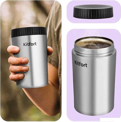 Ручная кофемолка Kitfort KT-7536