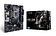 Материнская плата BIOSTAR H510MH 2.0 Ver. 6.0