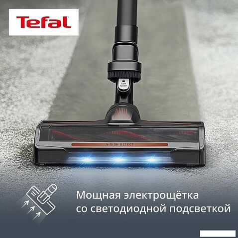Пылесос Tefal X-Force 8.80 Animal TY1871E0