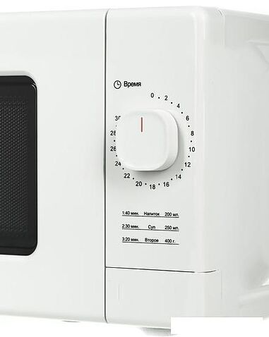 Микроволновая печь Galanz MOS-2008MW