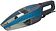Пылесос StarWind SCH1250