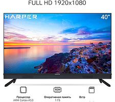 Телевизор Harper 40F820TS