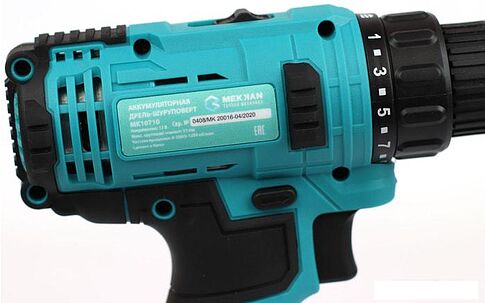 Дрель-шуруповерт Mekkan MK10710FPG (с 1-м АКБ, кейс)