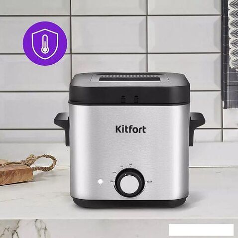 Фритюрница Kitfort KT-4075
