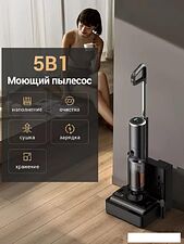 Вертикальный моющий пылесос Deerma DEM-VX900W Вертикальный моющий пылесос Deerma DEM-VX900W