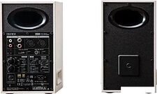 Монитор ближнего поля Edifier MR5 (белый)