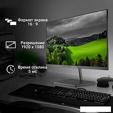 Монитор Digma Progress 24P402F