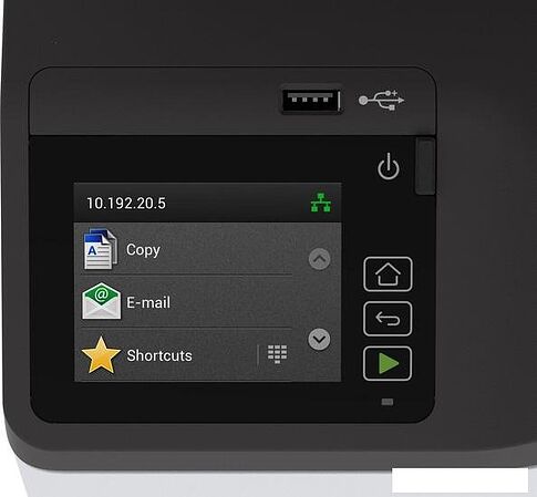 МФУ Ricoh M C240FW