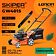 Газонокосилка Skiper GW401S