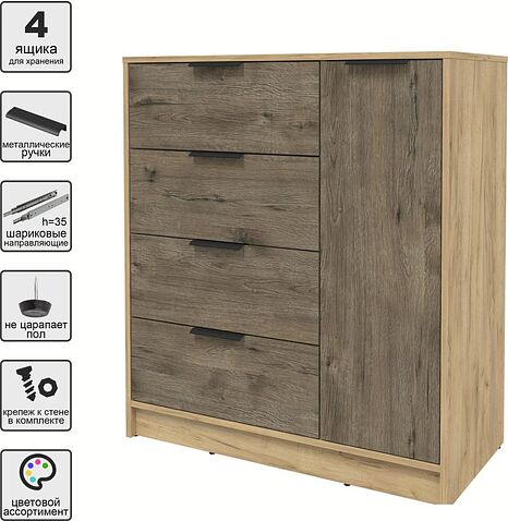 Тумба Интерлиния Концепт КТ-Т90 (дуб веллингтон/дуб золотой)