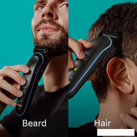 Универсальный триммер Braun MGK5411