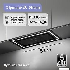 Кухонная вытяжка Zigmund & Shtain K 171.5 B