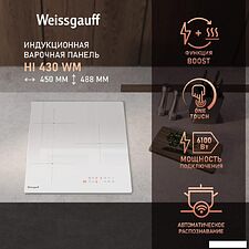 Варочная панель Weissgauff HI 430 WM Варочная панель Weissgauff HI 430 WM