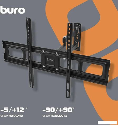 Кронштейн для монитора Buro MF2 (черный)