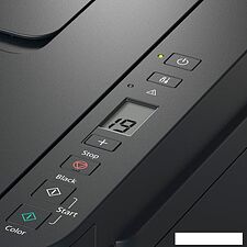 Фотопринтер Canon PIXMA G2415