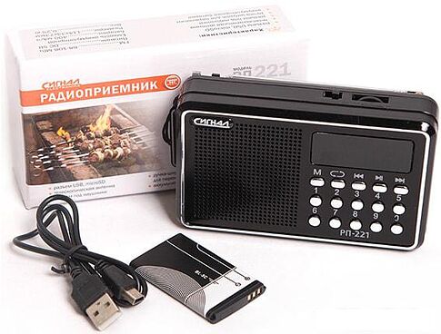 Радиоприемник Сигнал РП-221