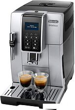 Эспрессо кофемашина DeLonghi Dinamica ECAM 350.35.SB