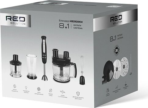 Погружной блендер RED Solution HB2920KM