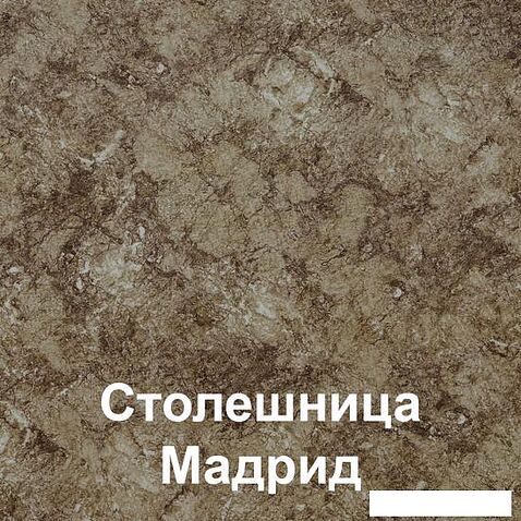 Готовая кухня Mio Tesoro Экстра-лайт 2.2 (антрацит/мадрид)