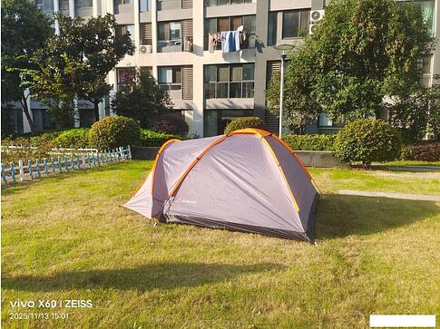 Кемпинговая палатка Sundays ZC-TT042-4 (темно-серый/оранжевый)