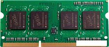 Оперативная память GeIL 8GB DDR3 SO-DIMM PC3-12800 (GGS38GB1600C11S) Оперативная память GeIL 8GB DDR3 SO-DIMM PC3-12800 (GGS38GB1600C11S)