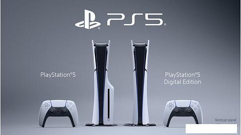 Игровая приставка Sony PlayStation 5 Slim Digital Edition