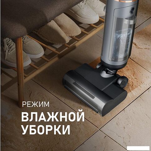 Пылесос Weissgauff V13 BLDC 200 Graphite AquaPro