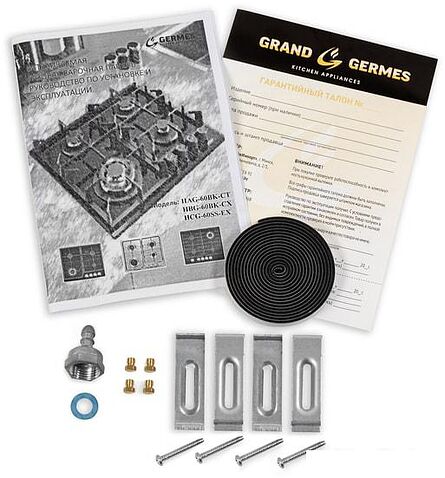 Варочная панель Germes HBG-60WH-CX