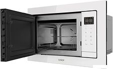 Микроволновая печь Candy CMXBTG218W