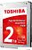 Жесткий диск Toshiba P300 2TB [HDWD120UZSVA]