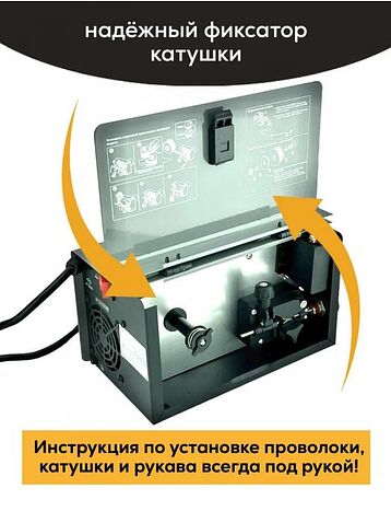 Сварочный инвертор Takatsu 180FX