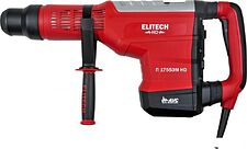 Перфоратор ELITECH П 1755ЭМ HD E2205.005.00