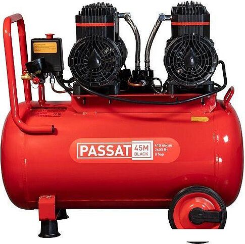 Компрессор Aurora Passat-45M Black