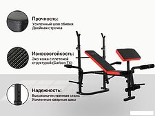 Силовая скамья Unixfit Bench 120P