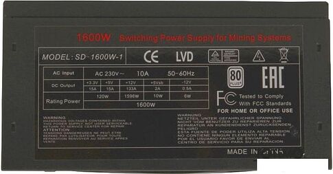 Блок питания R-Senda SD-1600W-1