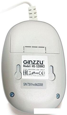 Датчик Ginzzu HS-S39W2