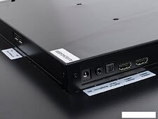 Телевизор AVEL AVS2404BMWF (белый) Телевизор AVEL AVS2404BMWF (белый)