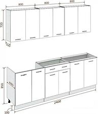 Готовая кухня Кортекс-мебель Корнелия Лира-лайт 2.4м без столешницы (дуб сонома)