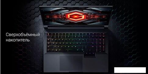 Игровой ноутбук Xiaomi Redmi G Pro 2024 JYU4564CN