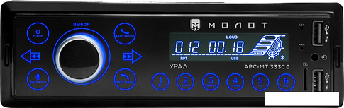 USB-магнитола Урал Молот АРС-МТ 333С
