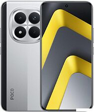 Телефон POCO M8 Pro 5G 8GB/256GB международная версия (серебристый)